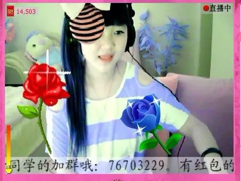 小文静。的主播照片