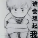 橘子❤沉@浮