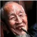 别欺负老头