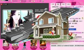 金牌代理澎湃小妮即返主播照片
