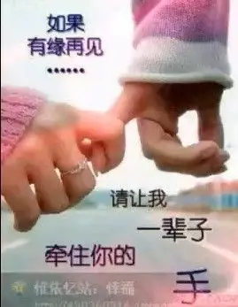 阿正-酒鬼的主播照片