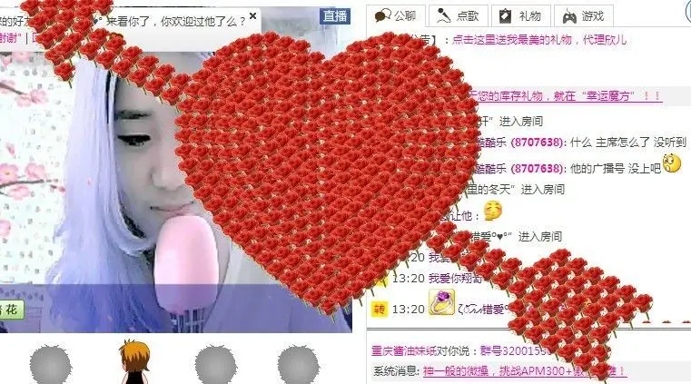 ◕^酱油妹纸^◕的主播照片