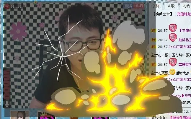 じ★╮楚白_✿的主播照片