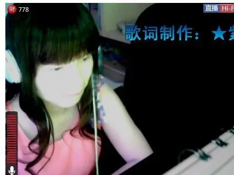 ─━╋★公主的主播照片