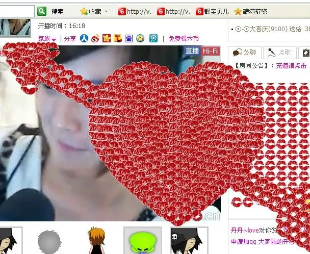 丹丹~love的主播照片