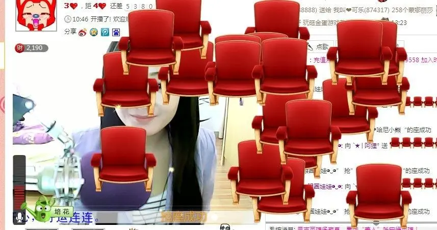 ˋ★│阿狸°的主播照片