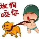 ★﹑妖哥﹑★