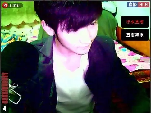 纯属，希希的主播照片