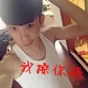 小求大