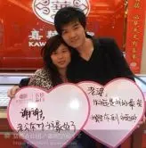 五福临门❤的图片