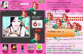 金牌代理澎湃小妮即返主播照片