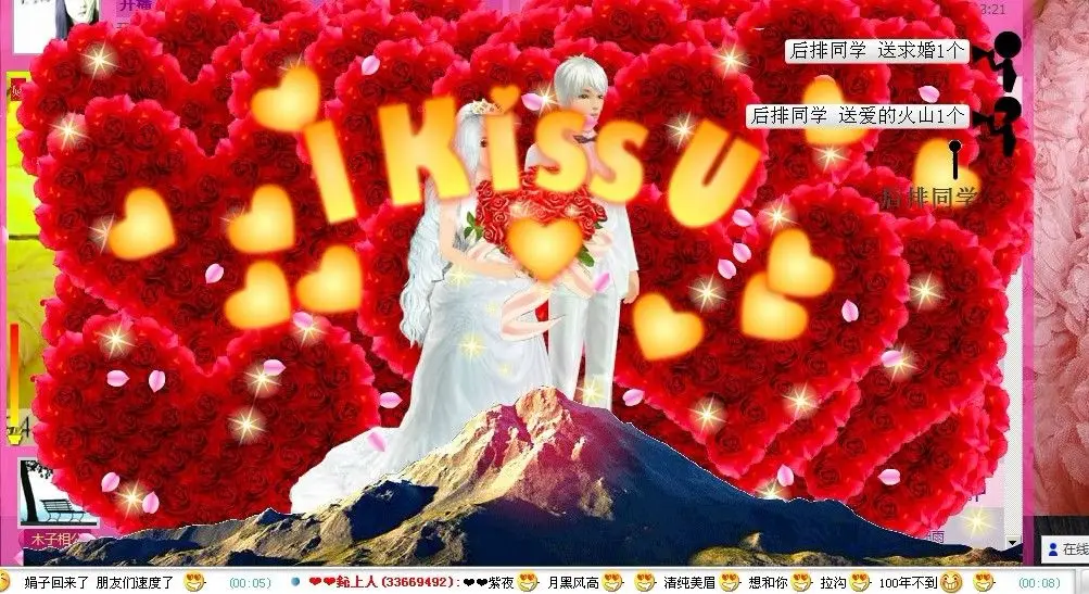 小文静。的主播照片