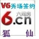 秀场♀阿楠