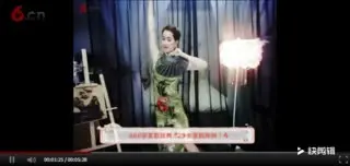 20170825192148704 - 熊孩纸_允熙 - 美女直播间秀场