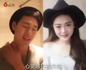 期待爱