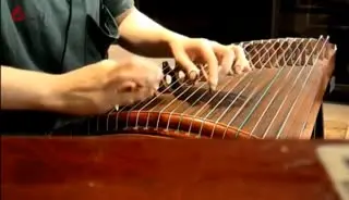 有为歌 卧龙吟