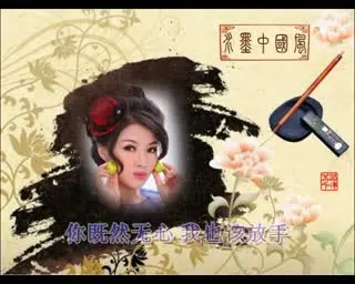 以后的以后_0
