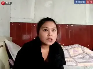 感觉