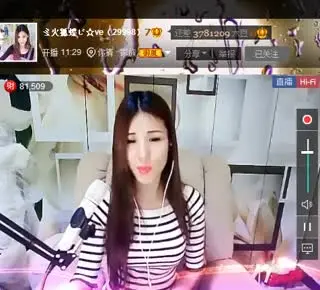 大公会