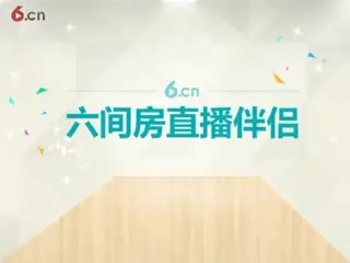 20180202时光海湾