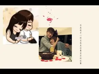 6房可爱萌小美女 高冷的❤小兔牙 房间号：817234