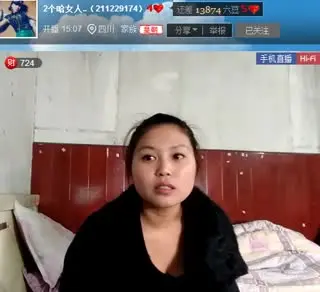 反光镜后滚翻