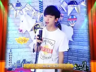 MC梁呓🎪我的女人